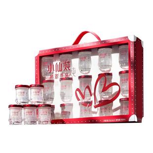 【送礼推荐】小仙炖精炖燕窝蝶舞礼盒40*7*2盒低糖/无糖送礼推荐