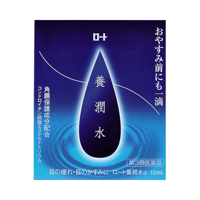 日本乐敦进口眼药水养润水修复角膜滴眼液酸钠夜间疲劳眼部