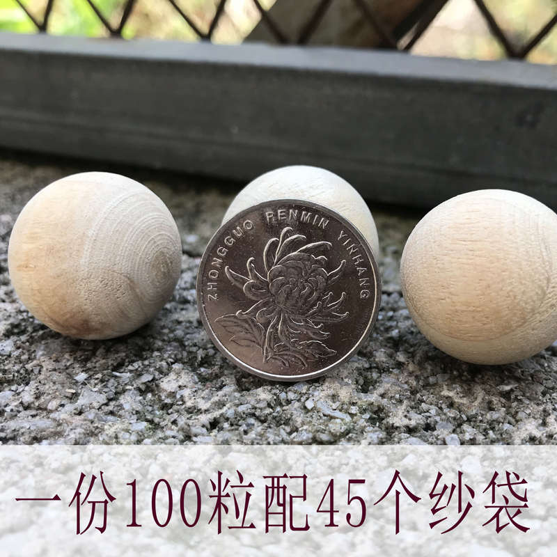 纯樟木球天然防虫防蛀衣柜防潮香樟木条块天然樟脑大号卫生球防霉