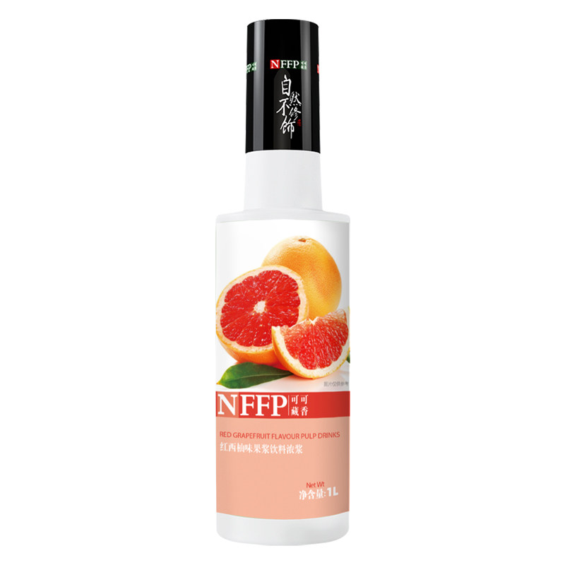 可可藏香红西柚果浆1L
