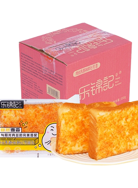 乐锦记肉丝乳酪鲜吐司营养代餐