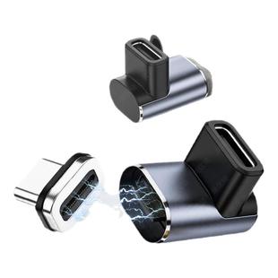 尚优琦Type-C磁吸USB4转接头雷雳4雷电3适用为华硕戴尔惠普苹果笔记本电脑直头转弯头手机PD快充扩展坞转换器
