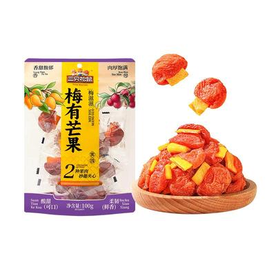 【三只松鼠_梅有芒果100g】