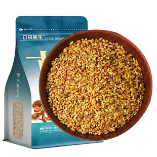 口袋医生_柏子仁原本草500g克 柏子仁泡茶柏子仁粉柏籽仁实酸枣仁