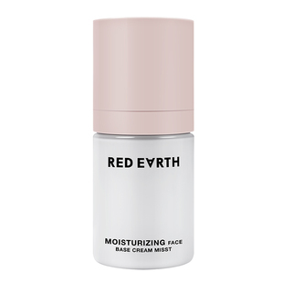 redearth红地球贴贴喷雾妆前补水保湿面霜滋润舒缓官方正品