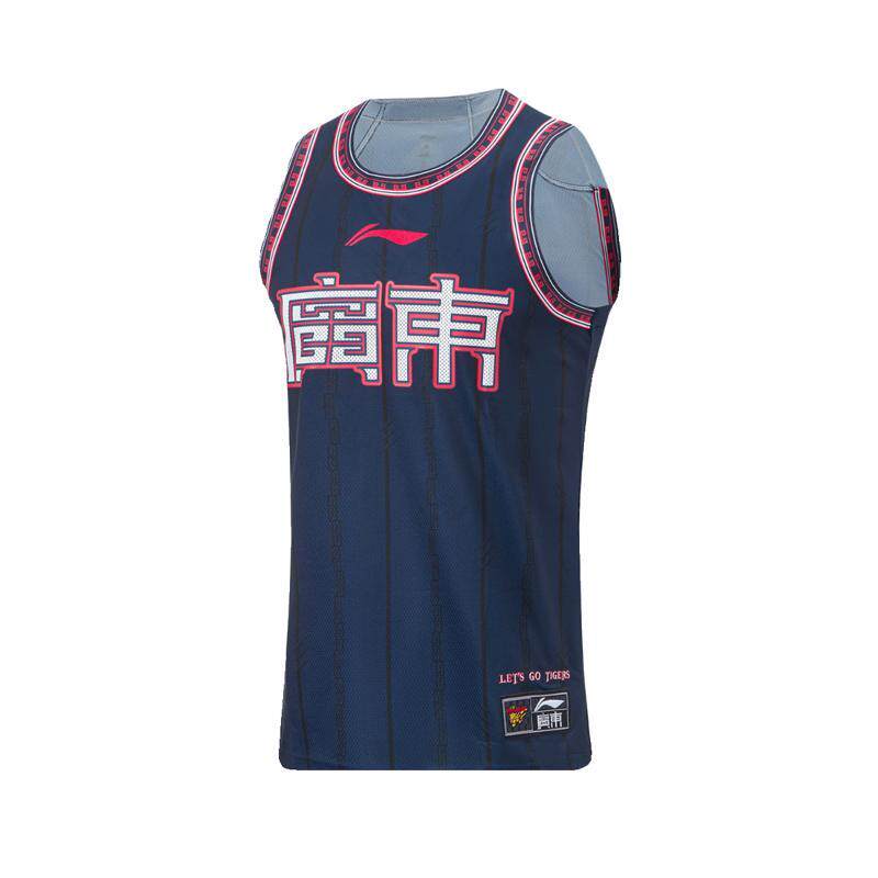 李宁男子篮球服背心CBA辽宁队