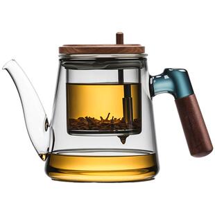 捷安玺飘逸杯泡茶壶2025新款玻璃内胆茶水分离冲茶器胡桃木沏茶杯