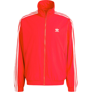 Adidas/阿迪达斯官方正品三叶草男士复古立领运动休闲外套IT2495