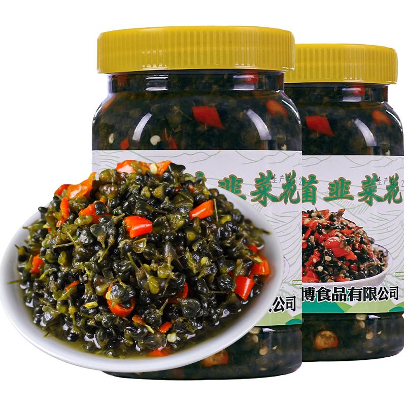 云南特产正宗韭菜花开味小菜干巴菌腌剁椒小米辣咸菜腌菜酸辣下饭
