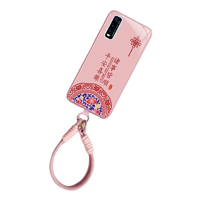 适用vivoY70s手机壳Y51s/Y50/Y70t/Y50t新款vivo硅胶红色2026新年保护套维沃全包防摔过年男女喜庆马年软外壳