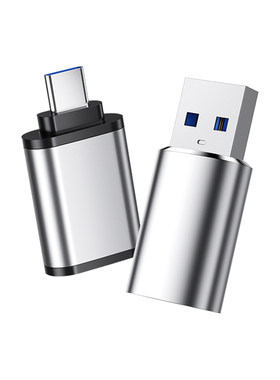 驯龙师 typec转USB3.0接口otg转接头手机U盘转化器适用苹果17iPhone16/15华为电脑平板充电读卡器车载数据线