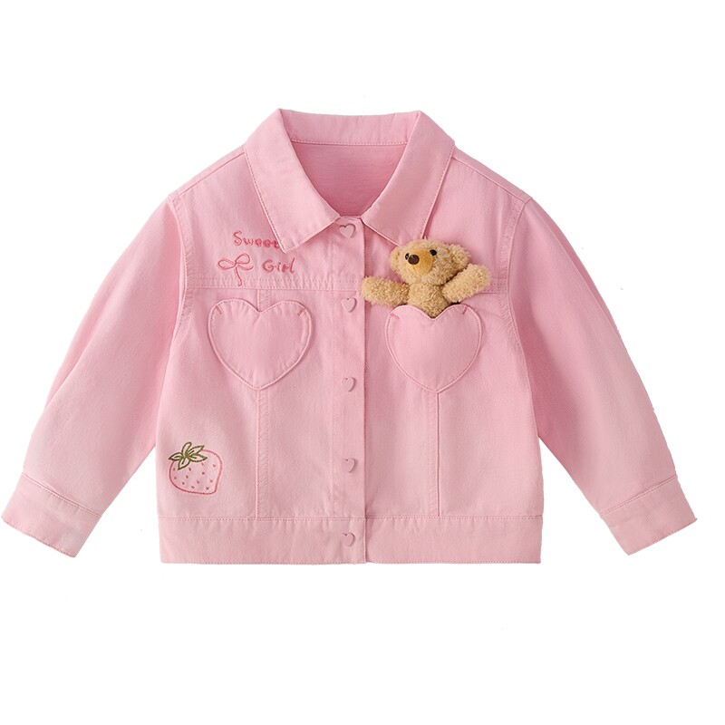 jellybaby女童牛仔外套2026新款儿童纯棉衣服小童上衣女宝宝秋装