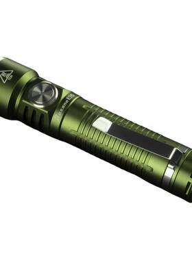 视睿E35超亮强光便携充电手电筒
