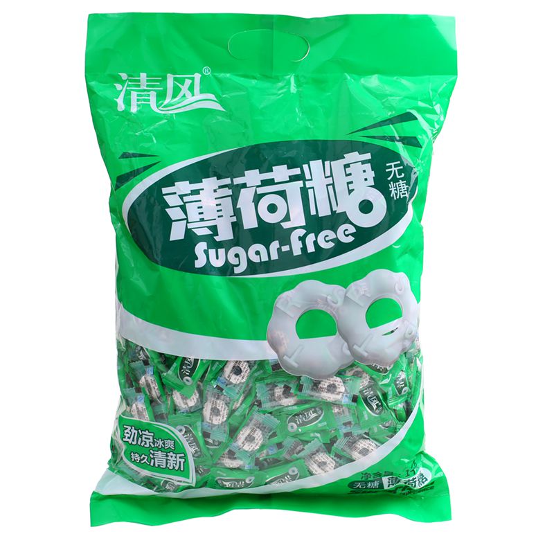 清风无糖薄荷糖5斤2500g清凉糖散装老式强劲有个圈的糖果圈圈糖