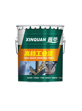 油漆防腐防锈鑫荃来样调色
