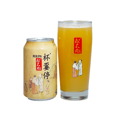 国产精酿啤酒或不凡罐装330ml