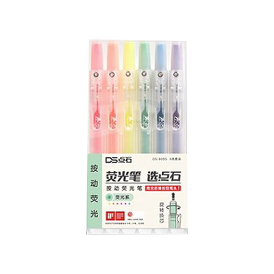 点石24色按动荧光笔套装