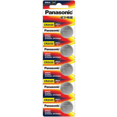 原厂专用钥匙电池Panasonic/松下