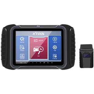 朗仁PS80PRO汽车故障检测仪故障诊断仪OBD修车解码器通用诊断电脑