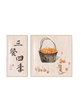 现代简约餐厅柿子水果挂画
