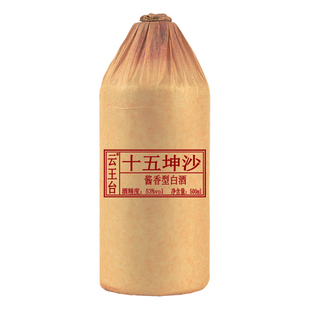 贵州酱香型白酒53度纯粮食大曲坤沙窖藏柔和老酒光瓶固态整箱6瓶