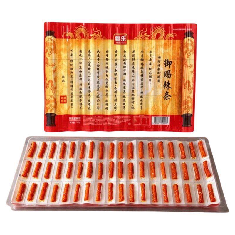 御赐辣条皇上圣旨卷轴网红爆款解馋怀旧休闲香辣趣味零食独立包装