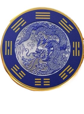 青龙贴水龙头生财自粘式八卦贴纸图牌上厨房靠窗下洗衣机阳台解决