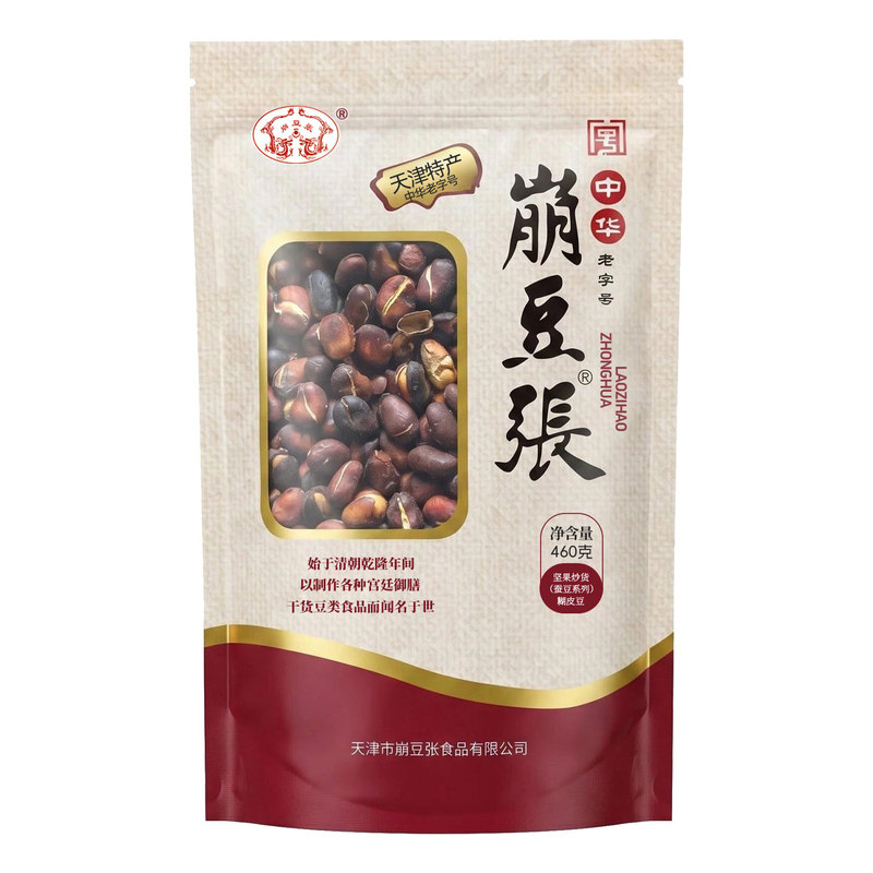 天津特产崩豆张糊皮豆特硬蚕豆