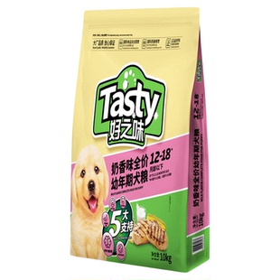 好之味幼犬粮500g奶香味狗粮试吃装小中大型犬主食金毛柴犬狗通用