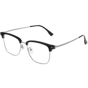 超轻大脸近视镜男款宽152mm胖子大框可配度数商务加大半框眼镜架