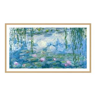 创维官方60英寸一级能效智能高刷家用电视机 液晶5565 焕新补贴