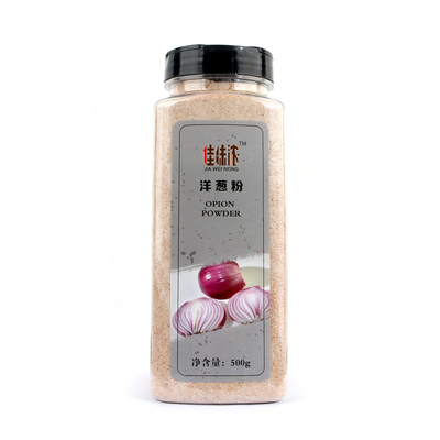【餐饮店同款】洋葱粉烘培原料