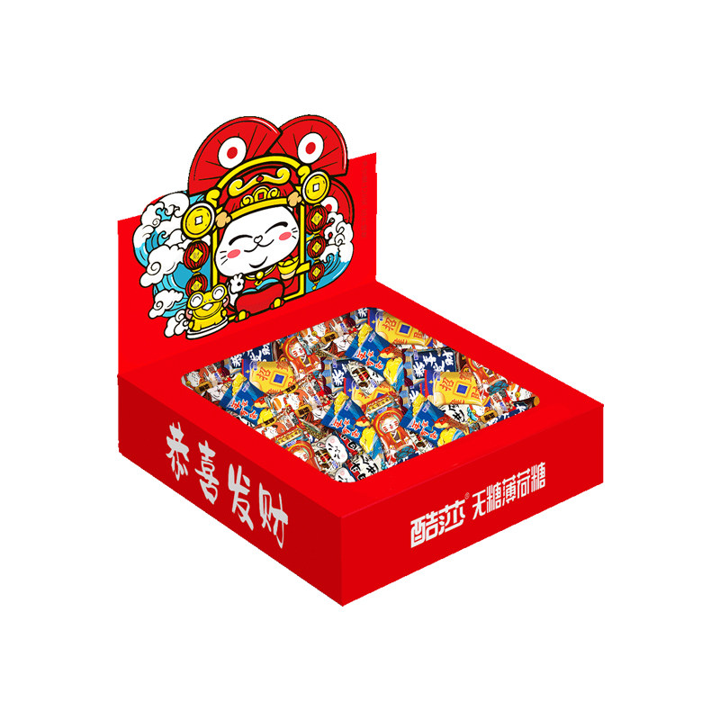 酷莎薄荷糖新年糖果礼盒小粒清口