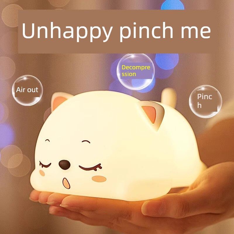 夜灯胖达捏发泄拍拍灯充电玩具睡眠解压大脸兔送女生礼物实用方便