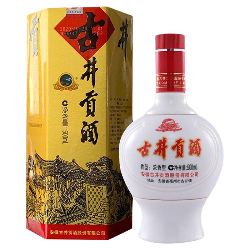 古井贡酒乳玻贡六角贡45度500ml