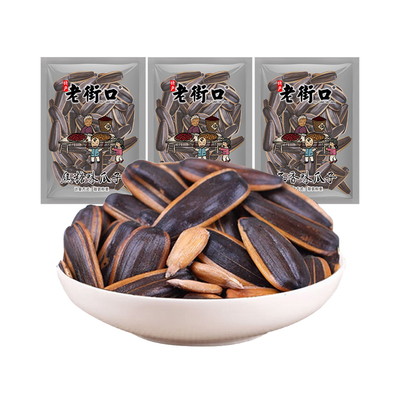 老街口独立小包装葵瓜子
