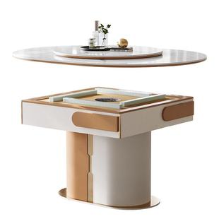 如喜六人位轻奢实木麻将桌岩板长桌餐桌两用电动家用全自动麻将机