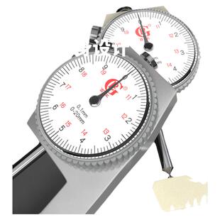 申工测厚仪高精度弯尖头平头厚度测量仪数显测厚规钢板管壁厚卡尺