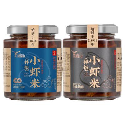 鹰金钱小虾米海鲜酱拌饭神器