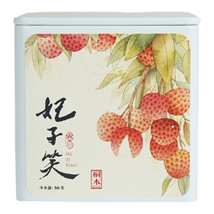 『2025新』言木心｜妃子笑正山小种红茶荔枝香蜜香无添加原叶茶