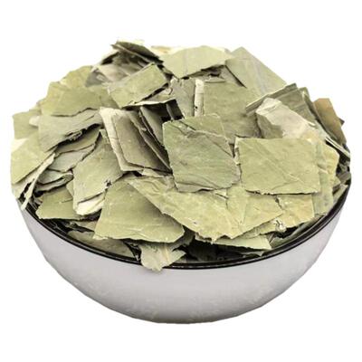 荷叶中药材中药饮片官方旗舰店