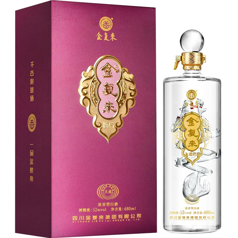金復(fù)來大成龍酒52度680mL四川濃香型高度糧食酒水白酒