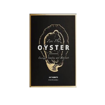 澳洲Unichi金装牡蛎生蚝精华男性