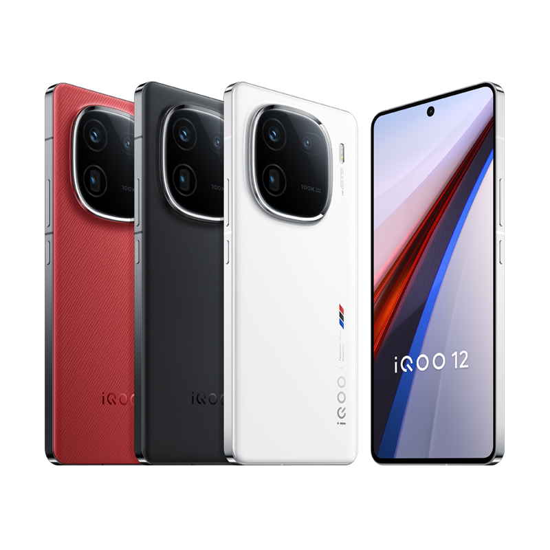 88VIPvivo iQOO 128Gen32963.65Ԫ