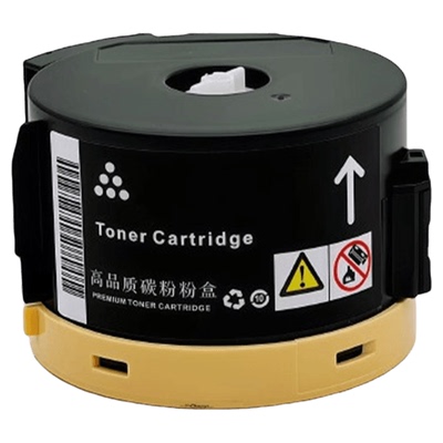 【带芯片】施乐P255dw粉盒DocuPrint m255df M255z P225dw P255df碳粉CT201918 CT201920墨粉筒