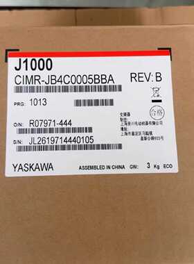 全新安川J1000变频器，型号CIMR-JB4C0005BB—议价