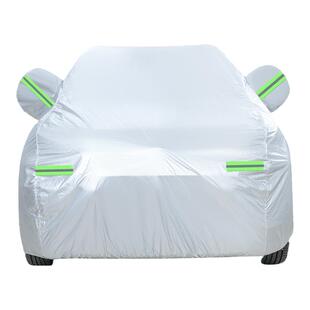 2025新款第四代长安CS75PLUS专用加厚越野SUV汽车衣车罩防晒防雨