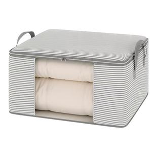 大容量被子收纳袋超大家用衣服棉被专用收纳箱透明防水防潮储物袋