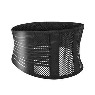 医用护腰带老人腰部骨折固定腰托男女轻便薄款腰椎铝板支撑护腰带