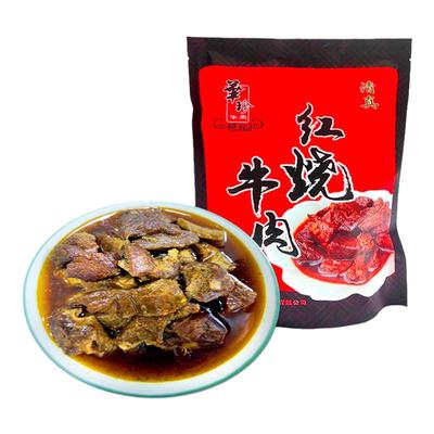 华珍红烧牛肉熟食牛肉开袋即食
